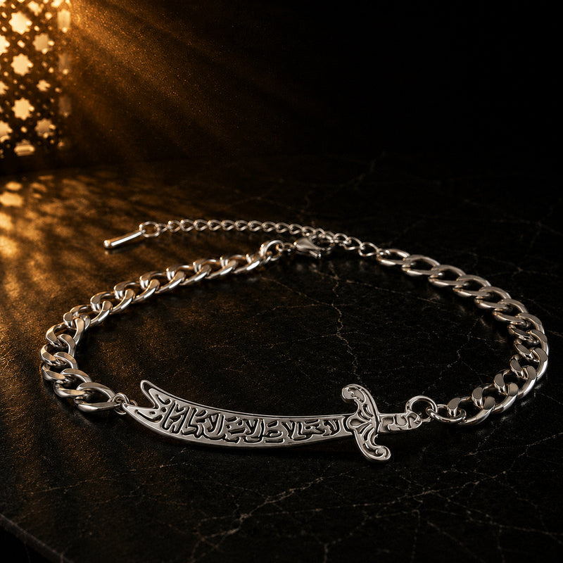 Zulfiqar bracelet, silver chain, inscribed blade